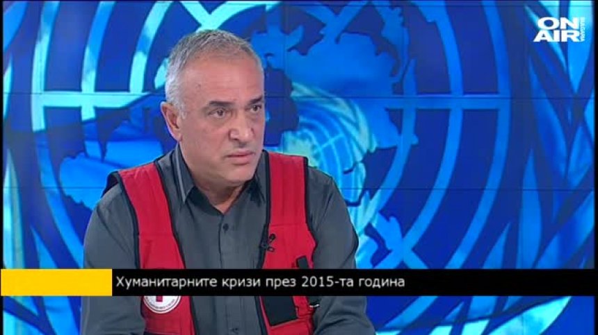 Л. Каракановски: Над 60 млн. души са принудени да напуснат родните си места
