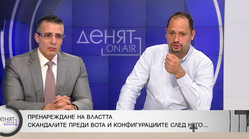 Коментар: Желаещи за власт има много, партии ще намерят формула за коалиция