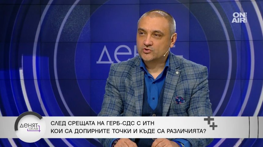 ИТН: По-мъдри сме, с ГЕРБ-СДС обсъдихме допирните точки, но не и за здравеопазване