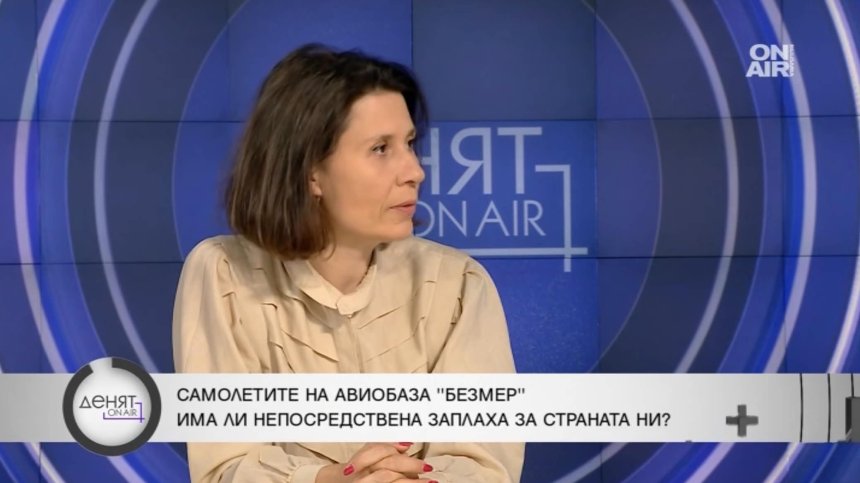 Белобрадова: Радев първо плашеше с война, после заговори за стратегически съюзник