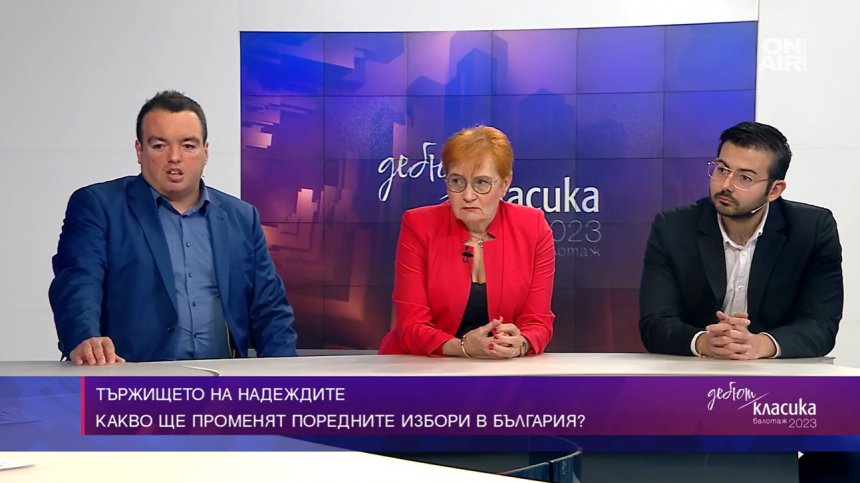 Картата с кметовете се променя, общинските съвети са фрагментирани