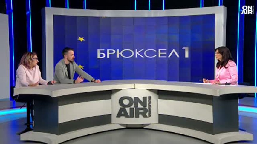 Има ли изненади в кандидатите за евродепутати?