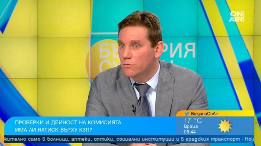 Френкев: Цари повсеместна сеч от служебното правителство, целта е да се дискредитира КЗП