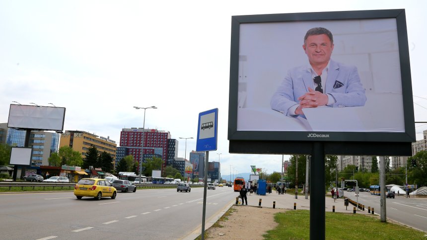 Приключило е разследването на инцидента, при който загина Милен Цветков