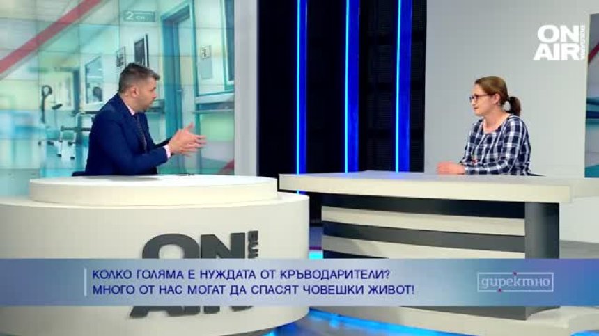 Д-р Елисавета Грънчарова, ВМА: В България липсва мисленето за доброволно кръводаряване