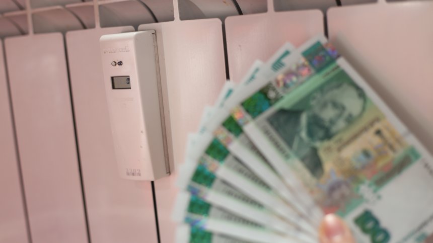 Няма газ: Плашещи новини за отоплението на столичани през зимата