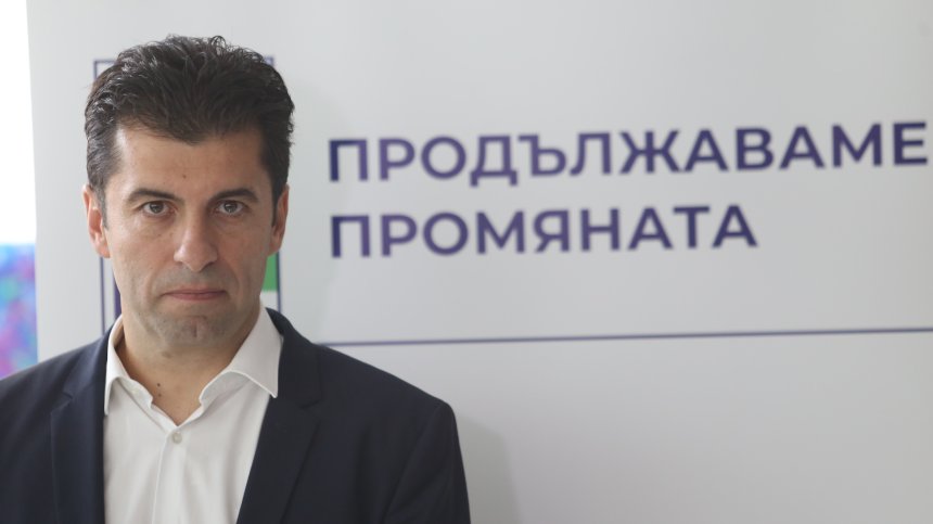 Кирил Петков: Не казваме "НЕ" на ГЕРБ, защото искаме нов подход в политиката