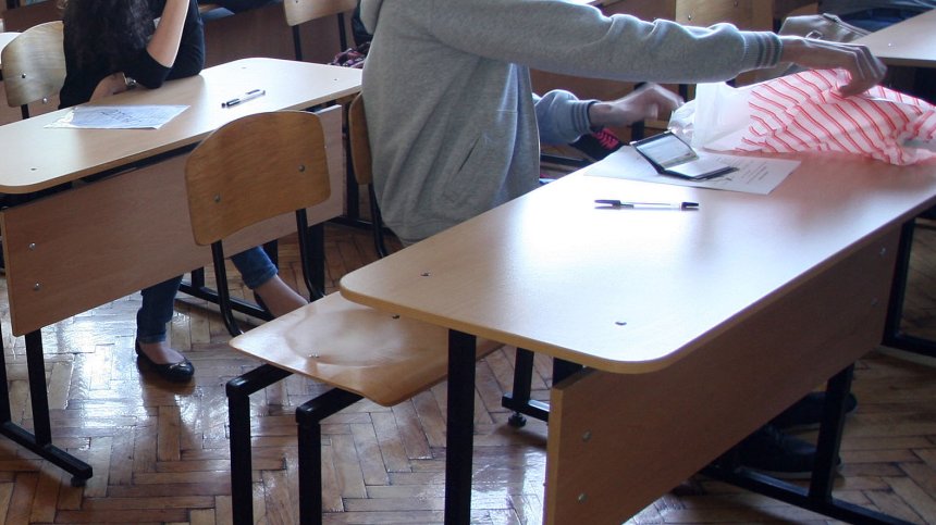 Сигнал от Helpbook за неправомерно анулиран държавен изпит по език