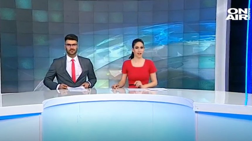 Късна емисия