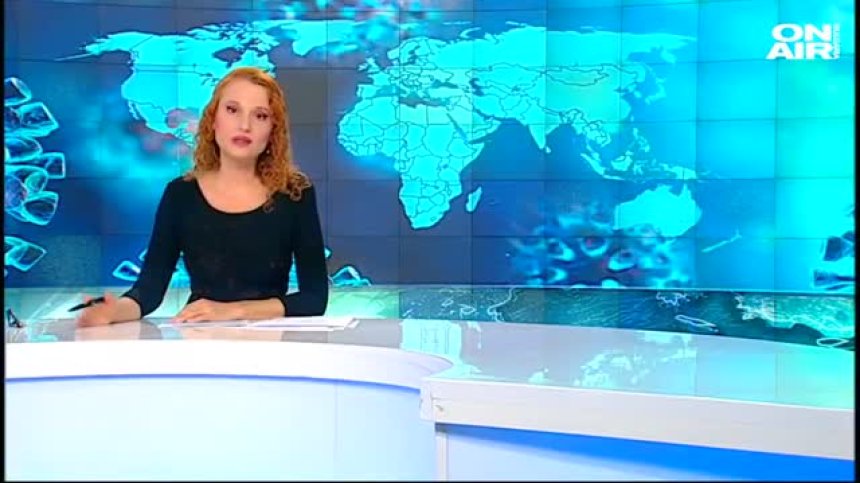 Обедна емисия