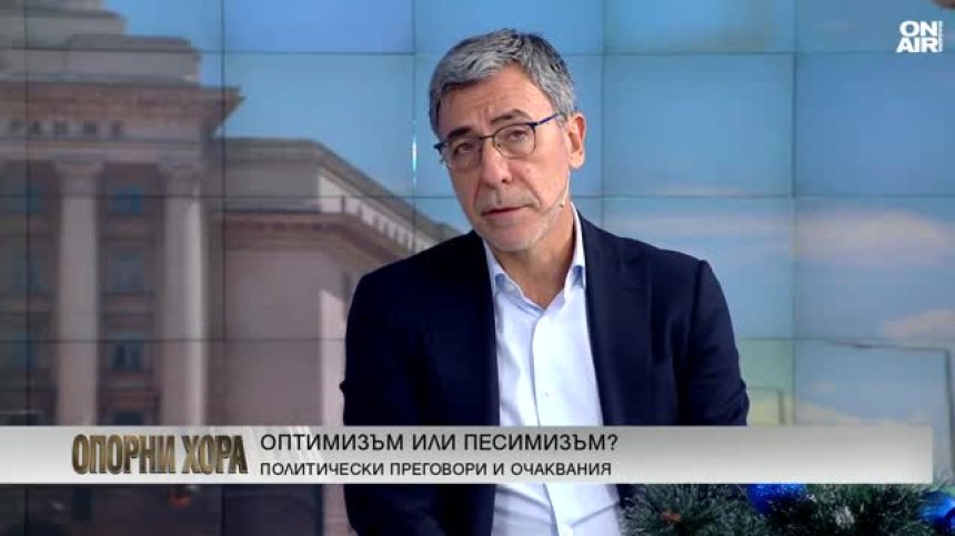 Даниел Вълчев за преговорите за кабинет: Причудливи неща стават