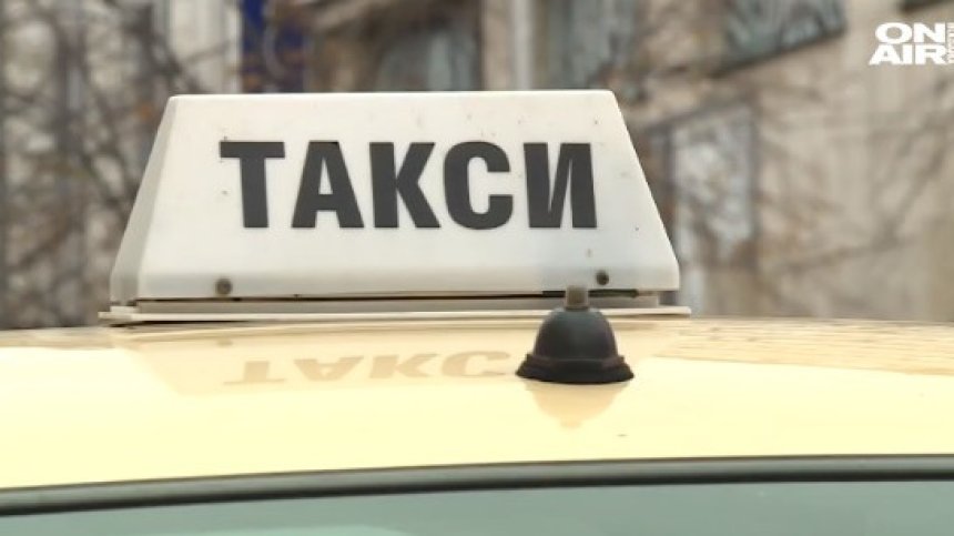 Таксиметрови шофьори искат двойно увеличение на тарифите