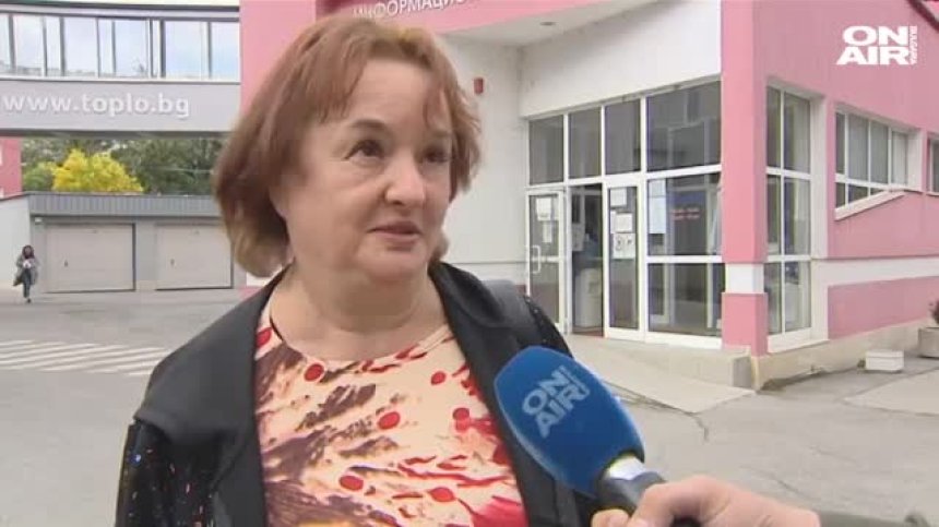 Става изключително трудно за пенсионерите: Скок и в цените на парното и тока?