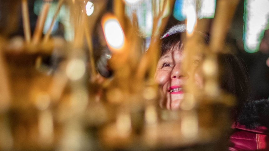 Честит имен ден на Христина, Кристина