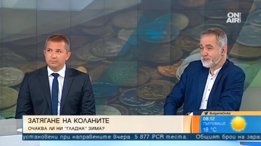 Експерти: Ако се случи второ затваряне на икономиките, ще е пагубно