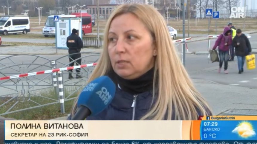 Граждани отказвали да се подписват в изборните списъци или са късали разписките