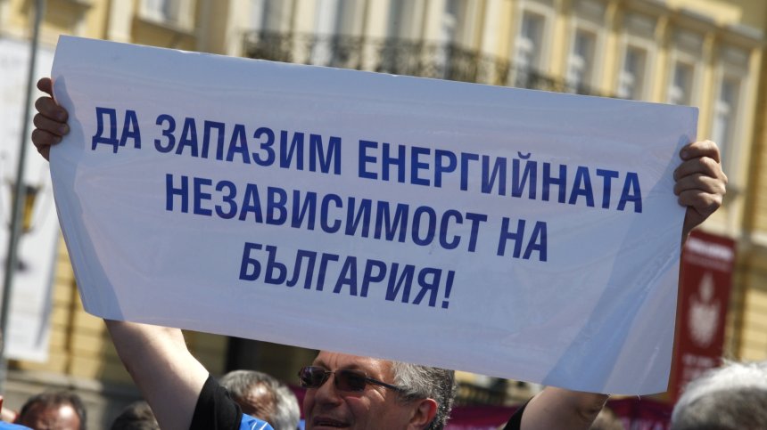 Миньори вещаят истинска катастрофа, ако не се повиши цената на въглищата