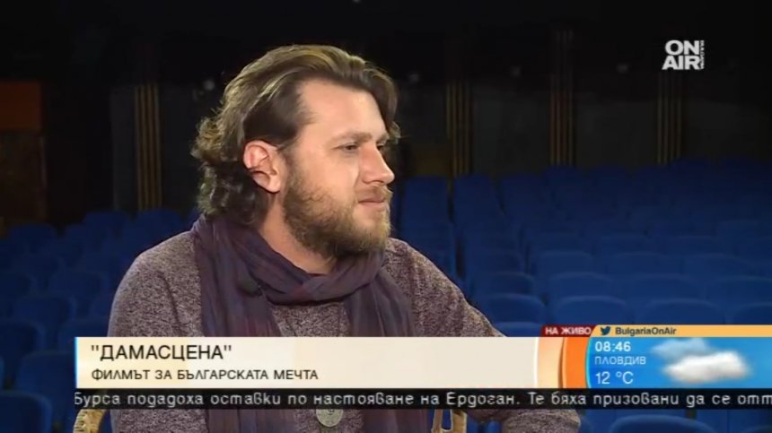 Веселин Плачков между киното и театъра