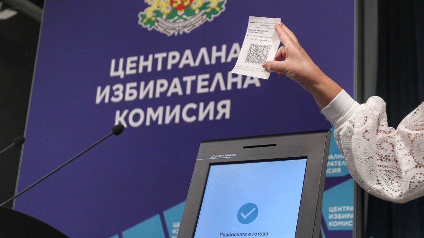 "Информационно обслужване" договори устройствата за видеозаснемане на вота