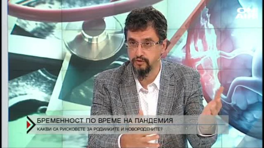 Може ли Ковид-19 да се пренесе при инвитро процедура?