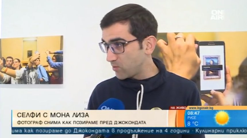 Комерсиализацията на изкуството е темата на изложбата "Моя Лиза"