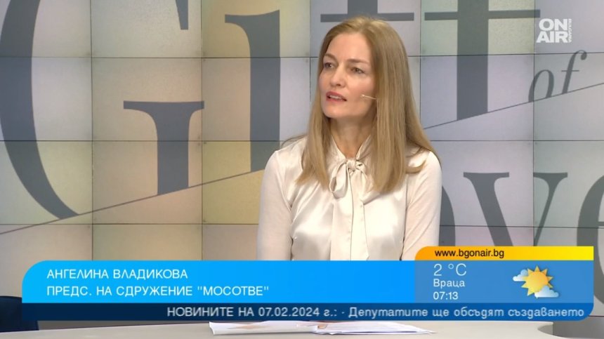 Спектакълът "Gift of LOVE" обединява различни религии, гради мостове и събаря прегради