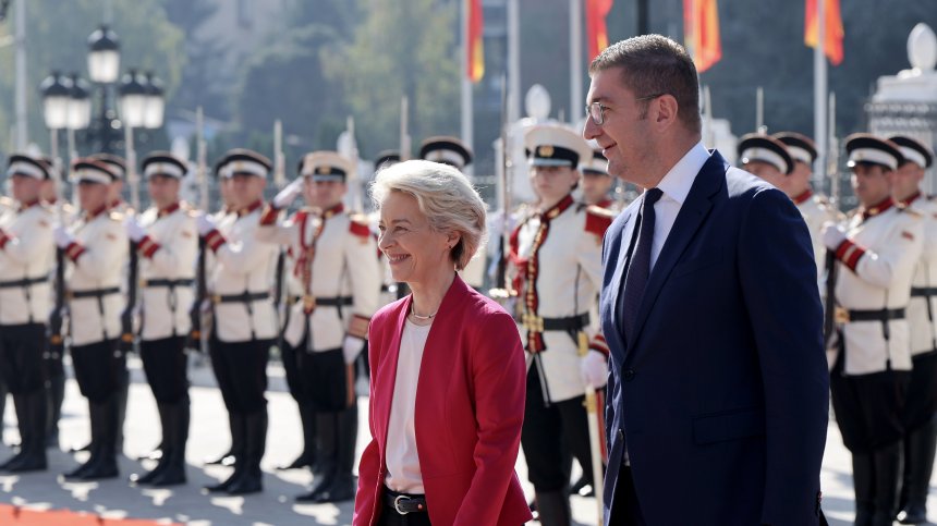 Зае ли Европарламентът страната на Северна Македония?