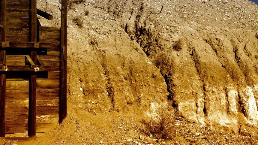 Златната мина край Розино преминава от канадска в турска компания