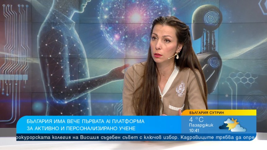 AI измества традиционното учене в България