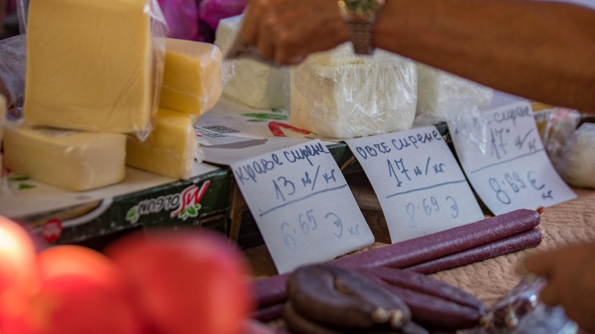 Сменяме лева с евро: Какво ще се случи с цените и защо хаосът в магазините е неизбежен