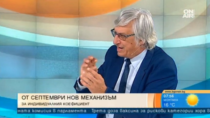 Ще има ли ощетени пенсионери след влизане в сила на новия механизъм от 1 септември?