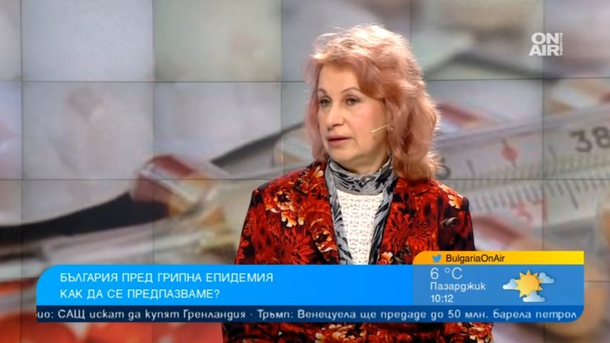 Проф. Ива Христова: Грипът събаря бързо, никога не е късно за ваксина