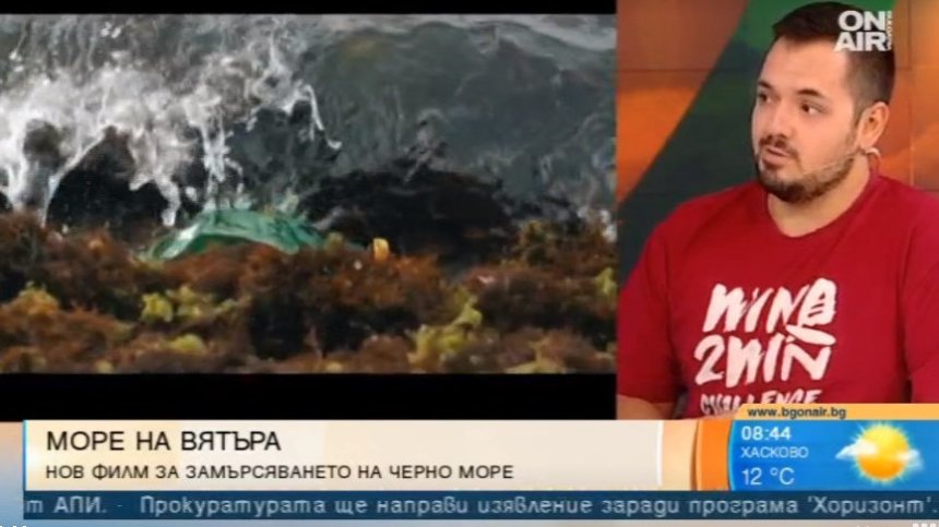 Пластмасата  - тихият убиец на живота в морето