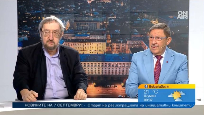 ГЕРБ няма да има кандидат за президент, според анализатори