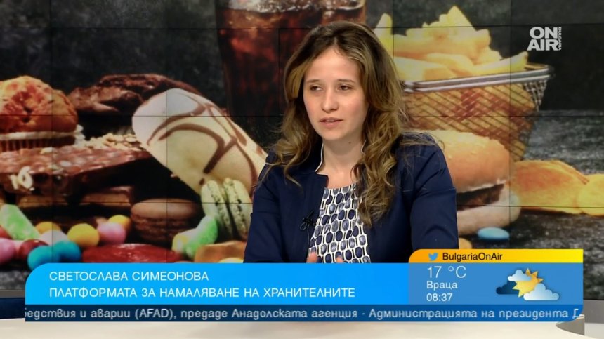 Изхвърляме 670 хил. тона храна всяка година. Как да избегнем разхищението?