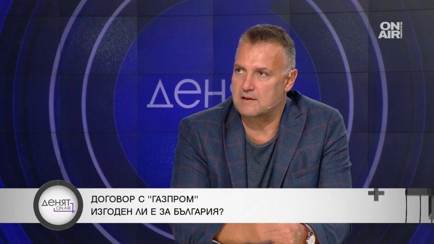 Бивш шеф на БЕХ: Рокадите по върховете на енергетиката са странни от правителство за 2 месеца