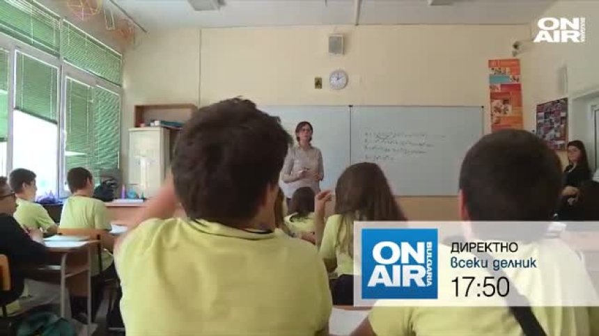 В предаването "Директно" от 17:50 часа ще видите