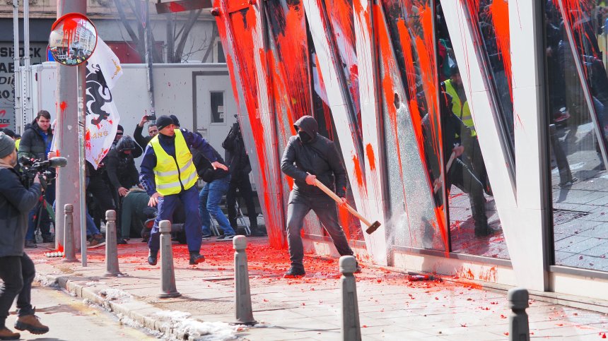 ЕП и български евродепутати осъдиха протеста на "Възраждане": Срам, недопустимо е!