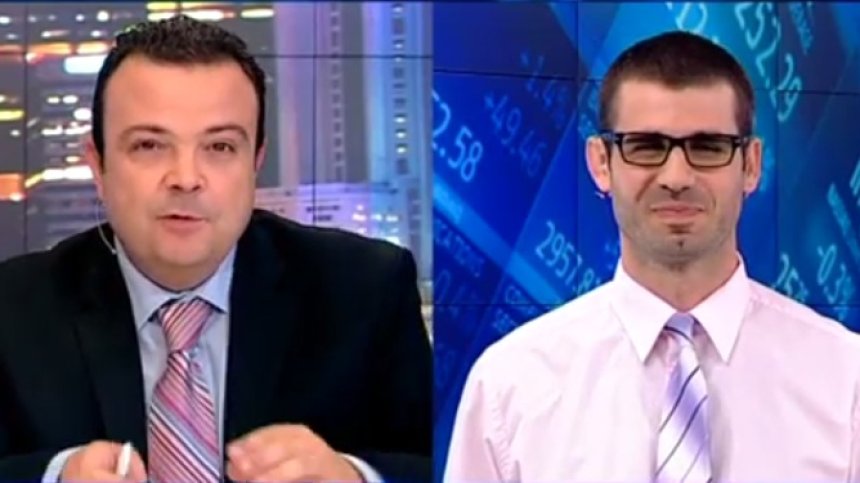 Пазарен анализ от 11 юли 2013