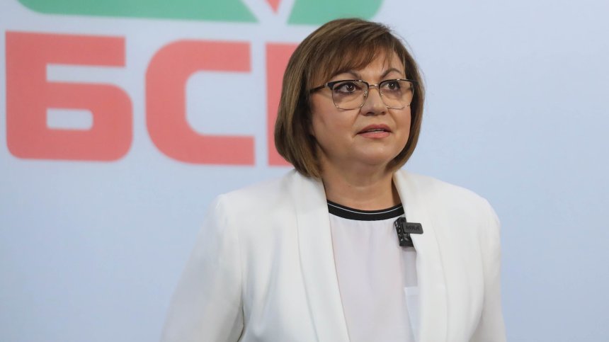 БСП: Нинова не може да бъде отново председател на партията