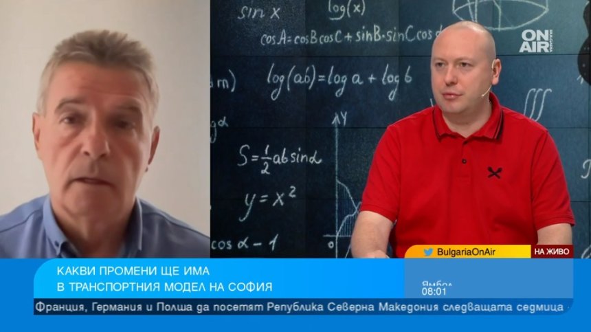СМГ пак е с най-висок минимален бал, стотици искат да учат "компютърна графика" в 51 СУ