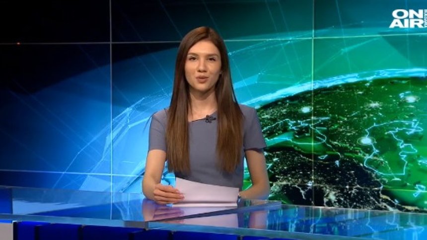 Централна емисия