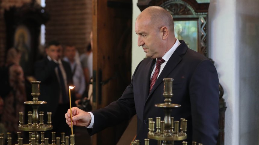 Румен Радев: Само заедно можем да утвърдим изконните български добродетели