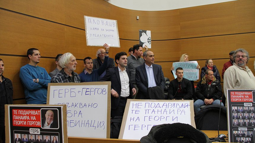Георги Гергов спечели делото за Панаира в Пловдив, решението е окончателно