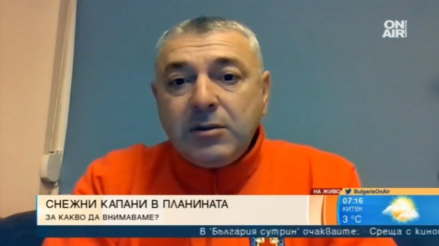 Планините са пълни, но през зимата крият редица капани