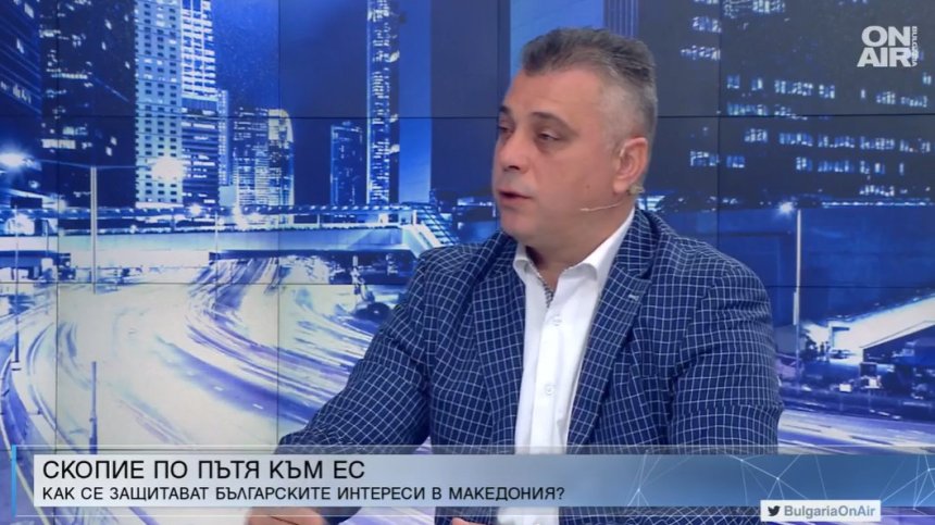 През юни вдигаме ветото на Северна Македония за членство в ЕС?