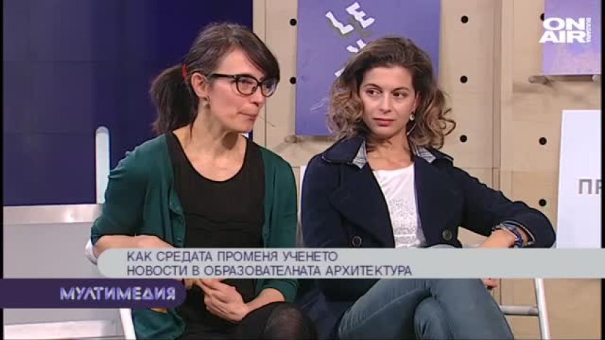 Как средата променя ученето