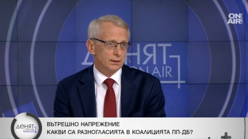 Денков: Няма нужда ПП и ДБ да се сливат в партия, може да сме две отделни парламентарни групи