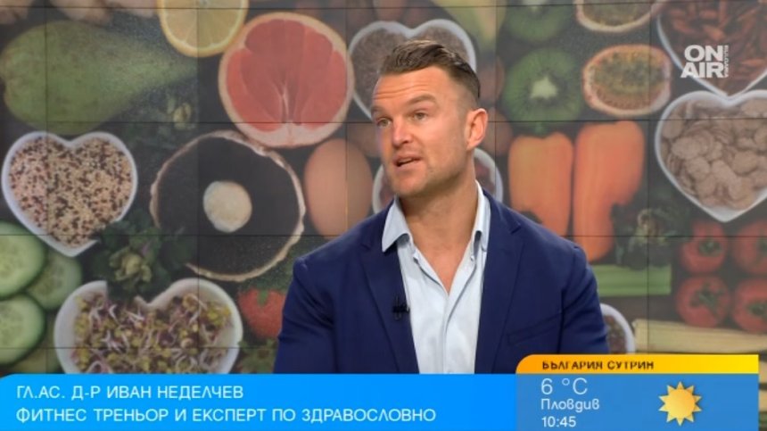 Жертваме здравето си заради визията: Инфлуенсъри и AI тласкат младите към опасни решения