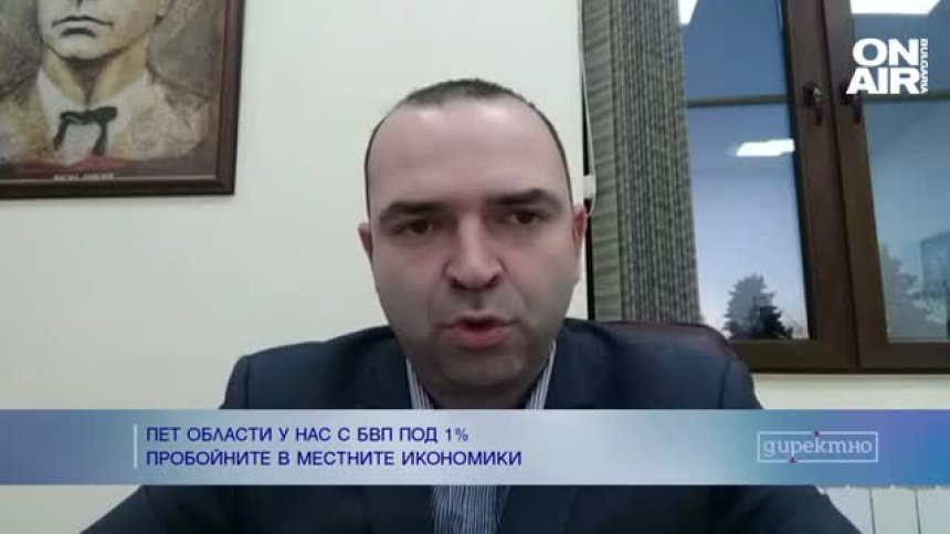 София измъква ресурса на по-малките областни градове?